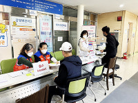 외국인 주민 건강 지원, 화성특례시가 함께합니다