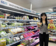 GS25, 근거리 장보기 플랫폼 입지 강화 드라이브