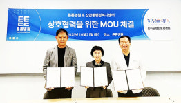 화성특례시 진안동, 튼튼병원과 의료지원 협약 체결