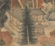 경기도박물관 김상용 초상화 및 선조어필 청풍계 현판 기증 받아