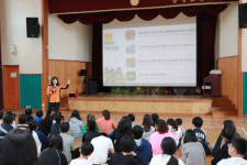 의성소방서, 금성초등학교 대상 소방안전교육