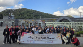 인천 중구 영종지역 장애인과 가족들의 특별한 가을 나들이