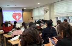 인천 서구 통장 생명지킴이 자살예방 교육 실시