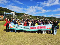 의왕시 내손1동지역사회보장협의체, 어르신들과 함께한 신나는 문화체험 나들이 진행