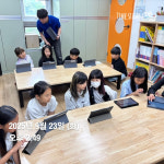 목포 포미타운 LH4단지, 지역아동센터와 손잡고 어린이 코딩교육 추진