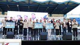 시민이 함께 뛰고 웃은 하루, 안성시민체육대회 성황리 마무리