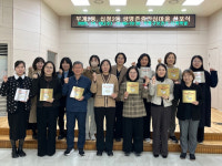 인천 부평구, 부개2동·십정2동 생명존중 안심마을 선포식 개최