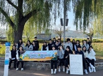 구미지산샛강, 교과서 밖 생태 학습장으로 변신