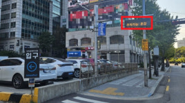 양천구시설관리공단, 공영주차장에 AI 주차정보 안내시스템 도입