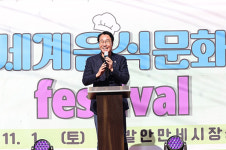 화성특례시, 발안만세시장 세계음식문화 페스티벌 개최