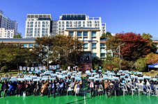 헤어질 준비 F5 새로고침…인천 미추홀구청소년수련관, 이전 기념식 개최