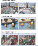 서울시, 굴착공사장 합동점검으로 '지하안전 리스크' 선제 차단