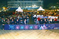 인천광역시 중구의회, 영종국제도시 별빛반상회 참석