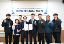구미시장애인종합복지관·구미선주로타리클럽, 업무협약 체결