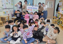 인천 부평구 삼산1동, 국공립 삼산1동 어린이집으로부터 이웃돕기 성금 전달받아