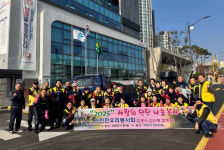 인천 미추홀구 숭의4동, 인천한우리봉사회와 함께하는 사랑의 연탄 3,000장 나눔