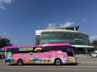 매일관광㈜ 수험생 대상 춘천시티투어 무료 탑승 이벤트 진행