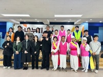 주택관리공단 구미황상3…흥 나누기 신명 더하기-사물놀이와 탈춤 공연