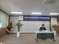 박수현 의원, 공주시 이인면 주민들과 간담회 개최…주민 불편 없도록 공사현장 관계자 당부