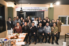 양주시, 2025년 제4회 지역응급의료협의체 회의 개최…주취자·정신질환자 대응체계 강화