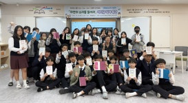 경상북도교육청 칠곡도서관, 인문학 아카데미 성료