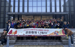 인천 미추홀구 용현노인문화센터, 노인 일자리 및 사회활동 지원사업 활발히 운영