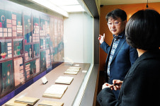 의왕향토사료관, 특별전시 풍류-고상하고 멋스럽게 노는 개전식 열어