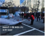 경기 파주 새꽃마을3단지 입주민과 함께하는 소방서 합동훈련 실시