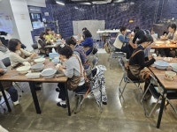 경기도교육청, 교원의 삶과 수업을 예술(藝術)로 디자인하다