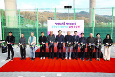 의왕시, 청계맑은숲 먹거리마을 골목상권 특화거리 조성