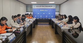 구리소방서, 2025년 4분기 지역응급의료협의체 회의…응급의료체계 및 중증환자 이송체계 개선
