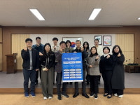 경기도농수산진흥원, 이천시 백사면 주민참여 리빙랩 성료