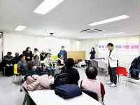 의왕시 오전동 찾아가는 보건복지팀, 건강충전-맞춤약물 상담소 운영