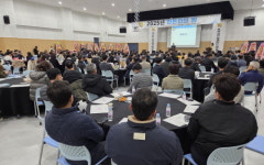 포천시 한돈협회 2025년 한돈인의 밤 개최