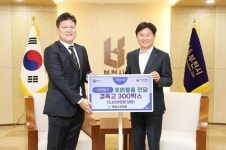 부천 해올요양병원, 취약 돌봄가구에 보양식품 300박스 전달