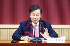 의왕시, 의왕군포안산 공공주택지구 속도 높인다…주민 소통의 자리 가져