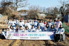 화성특례시의회, 사랑의 연탄 나눔 봉사활동…조심하세요!, 제가 받겠습니다!