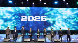 경기도체육회·경기도이스포츠협회 주관 2025 경기도 국제e스포츠 페스티벌 성료