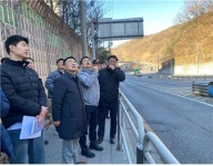 최기찬 서울시의회 의원, 금하로 사고 다발구간 합동 현장 점검
