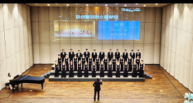 오산필코러스합창단, 제19회 거제전국합창경연대회 동상 수상