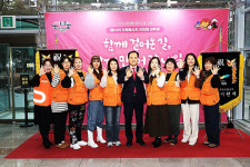 오산시 자원봉사센터, 제24회 자원봉사자한마음대축제 성황리 개최