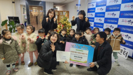 안양시자원봉사센터, 지역 어린이집 2곳과 난치병 어린이 돕기 성금 전달