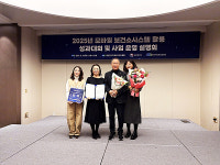 화성특례시 서부보건소, 2년 연속 전국 우수기관 선정…모바일보건소 AI IOT 건강관리 부문