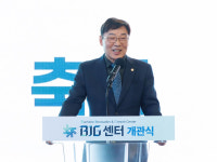김병전 부천시의회 의장, 노동복지회관 복합문화휴게공간 준공식 참석