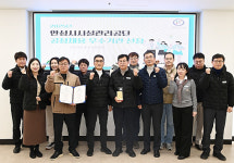 안성시시설관리공단, 공정채용우수기관 인증 7년 연속 획득