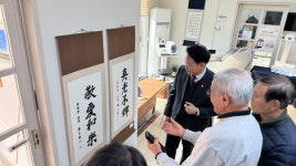 인천 동구노인복지관, 브리즈힐 경로당서 서예교실 전시회 개최