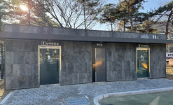 인천 미추홀구, 삼호어린이공원 화장실 설치·놀이시설 개선 완료