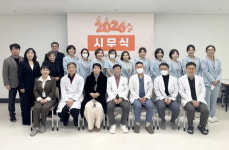 울산엘리야병원, 2026년 시무식 개최