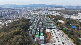 성남시, 태평1구역, 은행1·금광2구역 재개발 사업 본격 추진