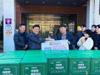 구미 인동동, 구미동부교회 이웃돕기 성금·희망상자 전달